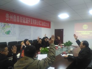 IMG_20190107_144644R.jpg