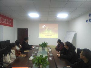 IMG_20190107_140234R.jpg